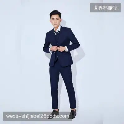 卫松欣